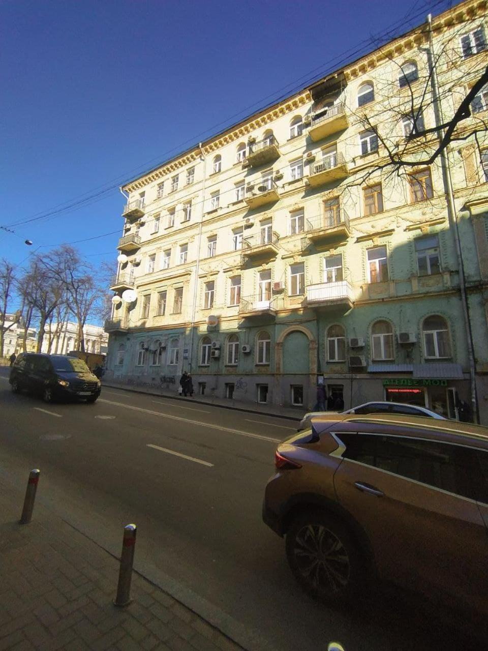 Світло Є! Історичний Центр! Apartman Kijev Kültér fotó